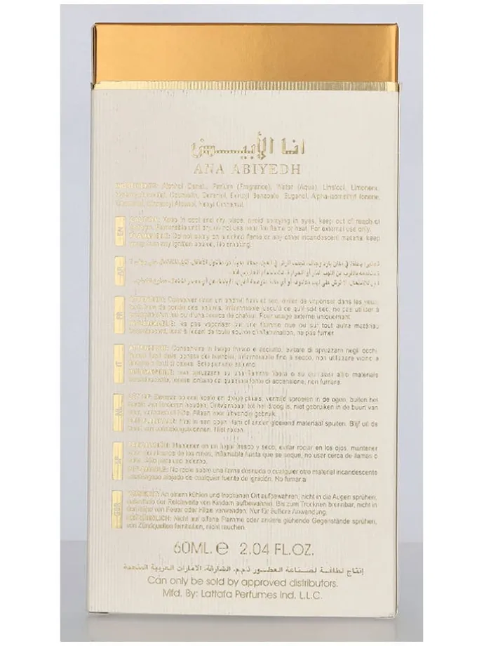 Ana Abyedh Poudrée - EdP, 60 ml