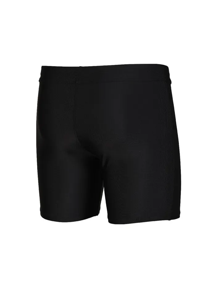 Badehose in Schwarz/ Weiß