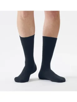Classic Socken-Set SIGNATURE Set in Zeitlos