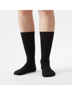Classic Socken-Set SIGNATURE Set in Zeitlos