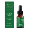 DB Green Caviar Anti-Ageing Peptid Augenserum