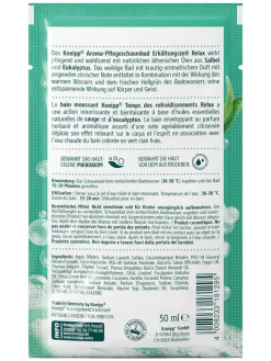 15er-Set: Aroma-Pflegeschaumbäder "Erkältungszeit Relax" - je 50 ml