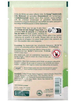 12er-Set: Badekristalle "Süße Winterzeit", je 60 g