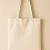 2er-Set: Einkaufstaschen in Beige - (L)40 x (B)35 cm