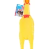 2er-Set: Quietsch-Spielzeug in Gelb - (L)32 cm