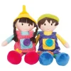 2er-Set: Stoffpuppen "Noah & Emma" - ab Geburt