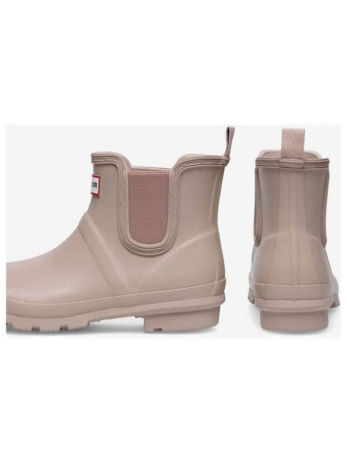 Gummistiefel "HFW-001" in Beige