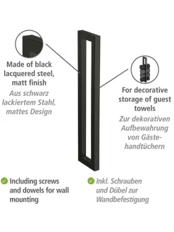 Handtuchständer in Schwarz - (B)2 x (H)40 x (T)9 cm