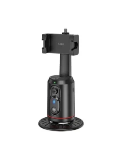 Handyhalter K23 360 Auto Tracking Stativ Gesicht