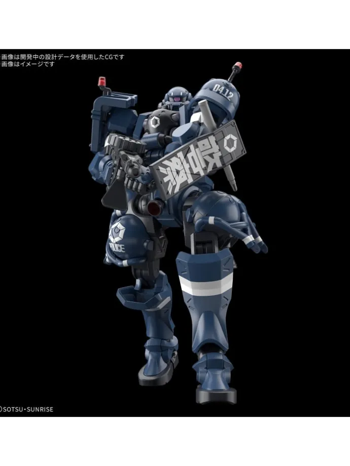 Hobby Mobile Suit Gundam GQuuuuuuuX #2 Police Zaku HG 1/144 6+ Modellbausatz