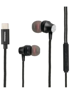 In-Ear-Kopfhörer (Überraschungsprodukt)