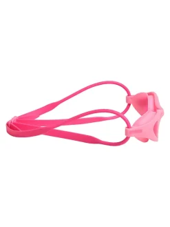 Kinder-Schwimmbrille 