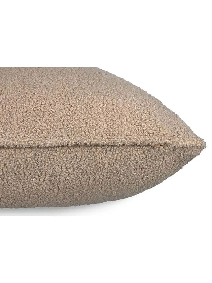Kissenhülle "Cute" in Beige