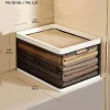 Kleiderbox in Braun - (B)25 x (H)19,5 x (T)40 cm
