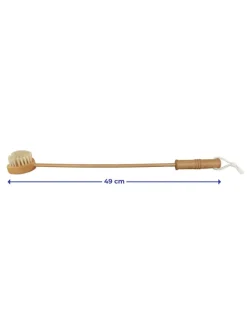 Kratzbürste in Beige - (L)49 cm