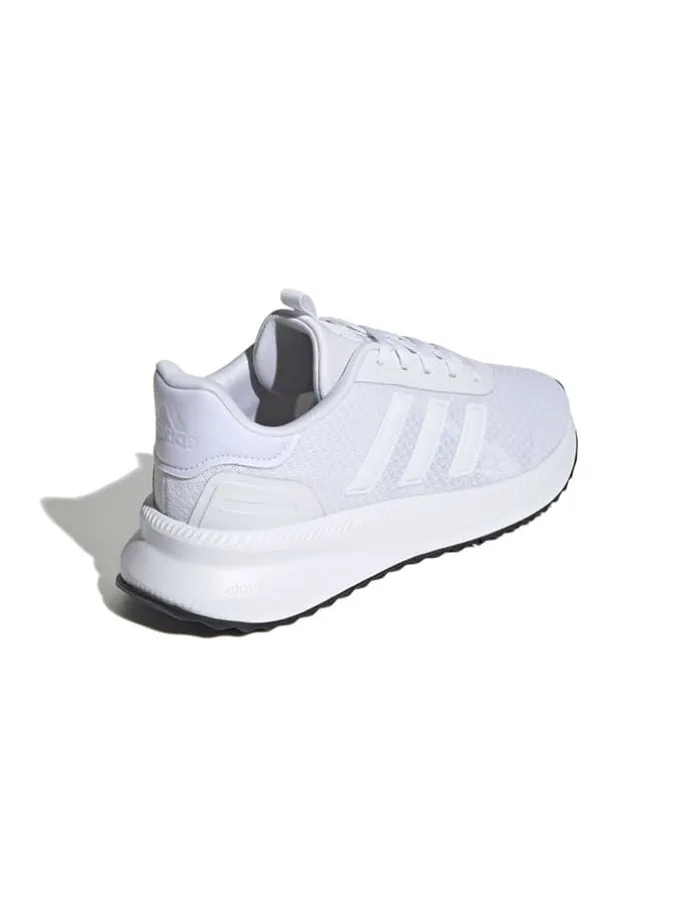 Laufschuhe "PLR Path" in Weiß