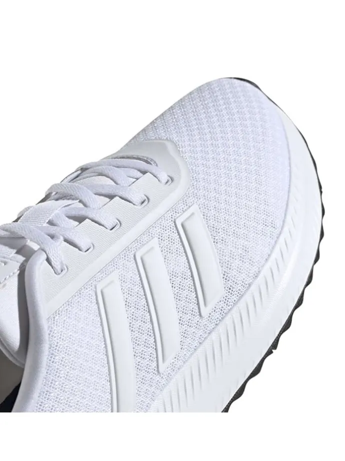 Laufschuhe "PLR Path" in Weiß