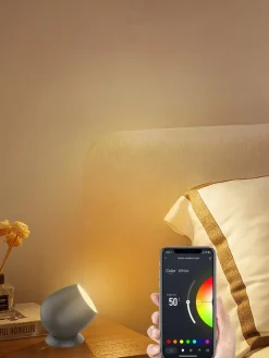 LED-Ambientleuchte 