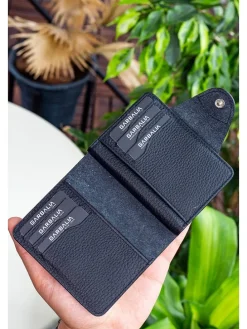 Leder-Kartenetui in Schwarz - (B)8 x (H)11 x (T)2 cm