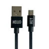 Micro-USB-Kabel in Schwarz - 100 cm
