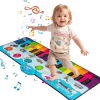 Musikmatte Kinder in Bunt