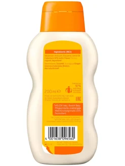 Pflegeöl "Calendula", 200 ml