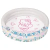 Planschbecken "Hello Kitty" in Weiß - ab 18 Monaten
