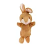 PLUSH Plüsch-Tier Handpuppe in braun