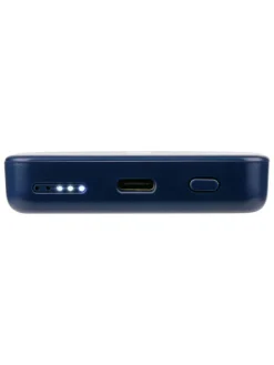 Powerbank in Dunkelblau - 5000mAh