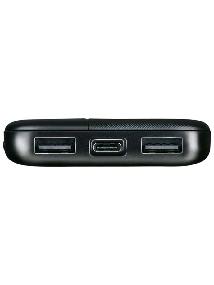 Powerbank in Schwarz - 5000mAh