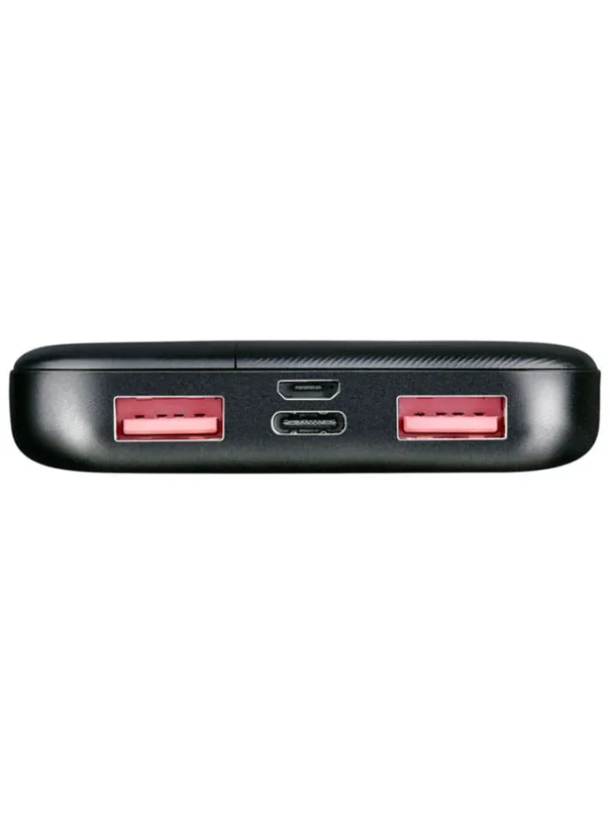 Powerbank in Schwarz - 10000mAh