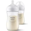 PP-Flasche 2er Pack Natural Response 260ml in weiss
