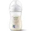 PP-Flasche Natural Response 260ml + Silikon-Sauger in weiss,motiv