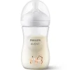 PP-Flasche Natural Response 260ml + Silikon-Sauger in weiss,motiv