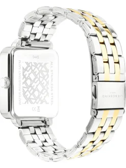 Quarzuhr in Silber/ Gold/ Weiß