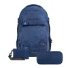Schulrucksack-Set PORTER, Mäppchen   Geldbörse in Blue Motion