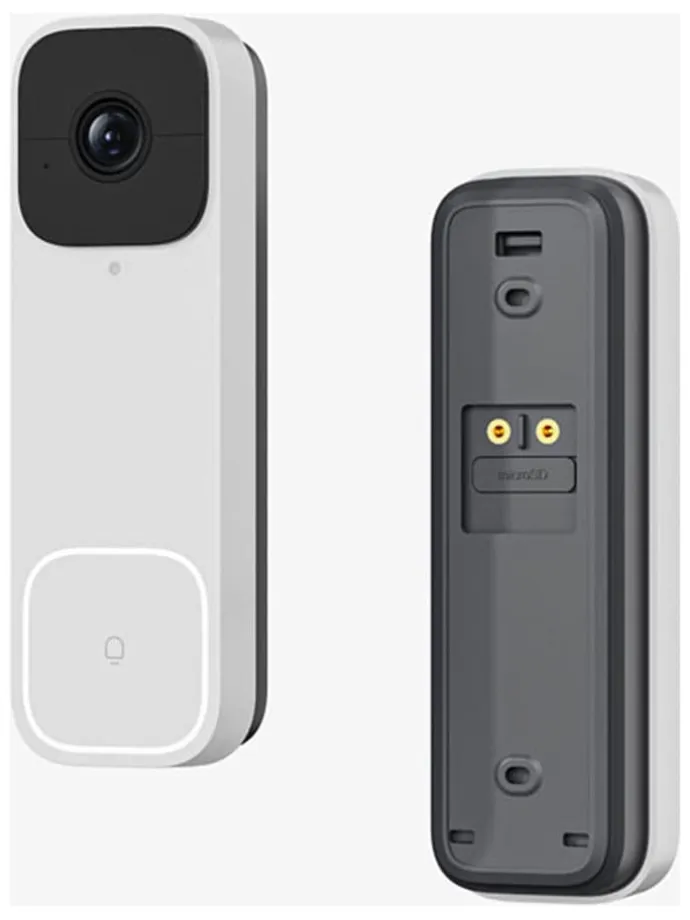 Smarte Türklingel mit Videofunktion "WOOX R4331" in Weiß