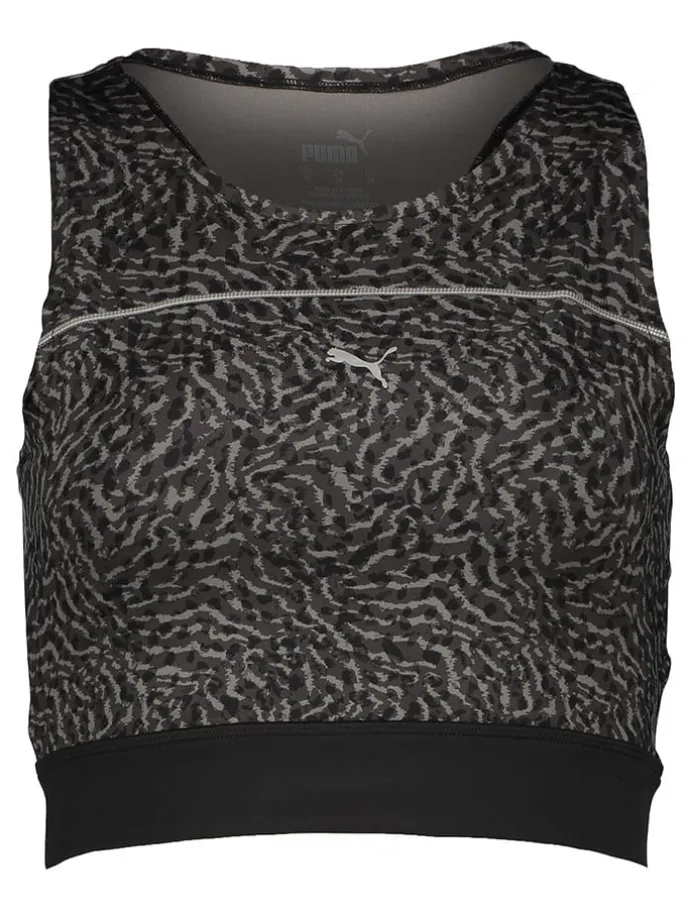 Sport-BH "Run High Shine" in Schwarz