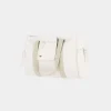 Sporttasche in Creme - (B)34 x (H)45 x (T)12 cm