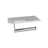 Toilettenpapierhalter in Silber - (B)18 x (H)7,5 x (T)9,5 cm