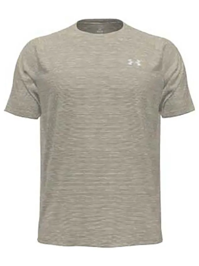 Trainingsshirt "Tech Textured" in Beige