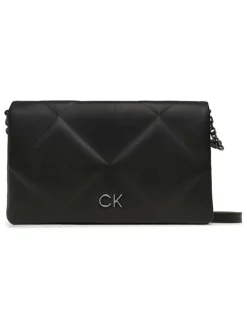 Umhängetasche in Schwarz - (B)28 x (H)18 x (T)7 cm