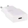 USB-C-Adapter in Weiß