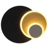 Wandleuchte "ODONELL" in black