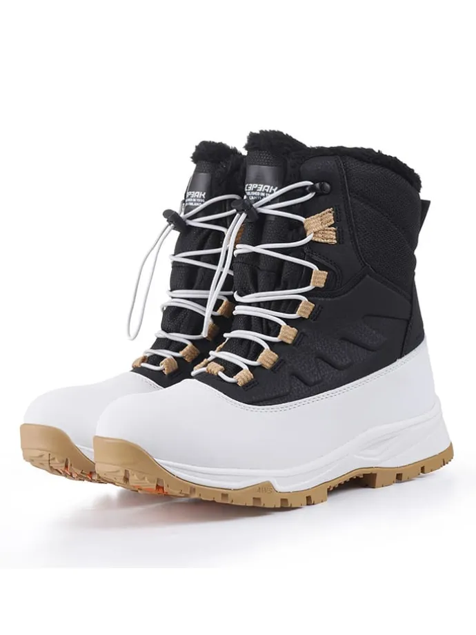 Winterstiefel "Alofi" in Weiß/ Schwarz